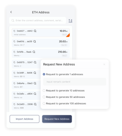 海上