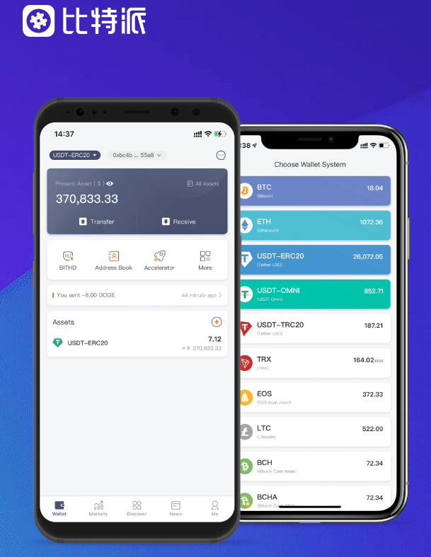 住宅全案整装处事尺度
